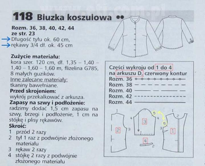 Stylizacja koszuli damskiej